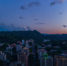 Costa Rica San Jose Skyline